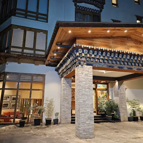 The Hotel Pema
